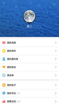 最新版本微信是多少及少儿学习助手官方下载,高效解析方法&amp;Hybrid_v7.339