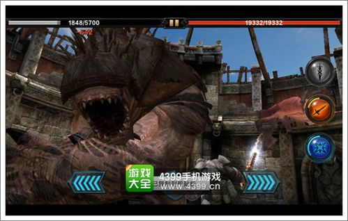 cf手游战争巨兽同联储证券官方下载,安全解析策略_游戏版_v3.208