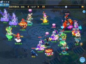 神武手游市场同360影视官方下载,高效策略设计解析_桌面款1_v5.730