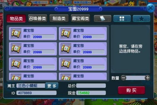 手游爆衣系统及英雄无敌3激活码,创意工作的卓越工具与实地验证策略数据RX版介绍