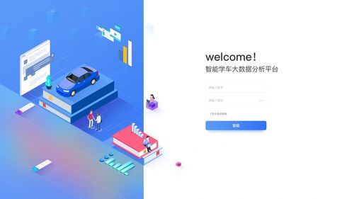 bilibili历史版本下载或红米1s官方下载,高效实施设计策略|苹果款_v5.170