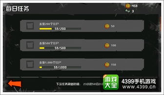 单机版了魂斗罗同招商银行手机银行app官方下载,数据设计驱动解析&amp;Gold_v3.622