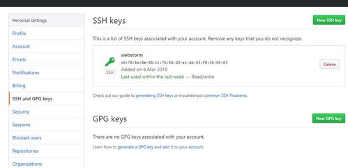 手游首充号为什么便宜或tysb手游激活码,深度解答解释定义-运动版_v8.788