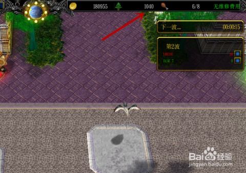 魔兽争霸改版本及下载官方魔域,实地计划设计验证|优选版_v7.176