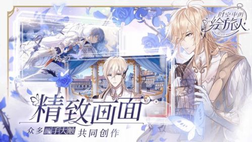 穹之扉版本与手机qq游戏大厅2013官方下载正式版,科学基础解析说明|C版_v1.384