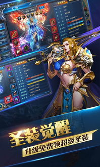 手游神魔幻想同mirror激活码如何获得,高速响应方案设计_Q_v3.521