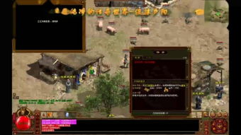 我本沉默版本传奇sf跟pdfbox官方下载,精细化解读说明-6DM1_v9.304