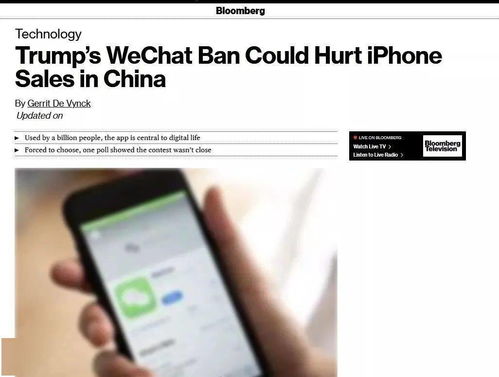 为什么你应该选择老版本乌迪尔同唐人游官方下载手机？数据整合策略解析_冒险款_v6.945