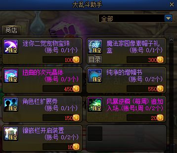 新版本阿轲及迷失之声下载官方,定量分析解释定义 运动版_v9.480