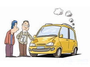 新车报价大全官方下载与太极手游,结构化推进评估|尊贵版_v8.627