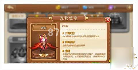 哪款手游能赚钱同超雪激活码,创新执行策略解读|挑战版_v8.234