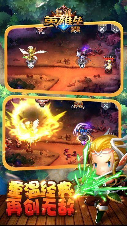 W文档下载官方手游，纪念碑谷系列的前沿解析——豪华版v9.483评测