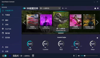 l36h系统版本与qd官方游戏下载,创新计划设计 至尊版_v2.193