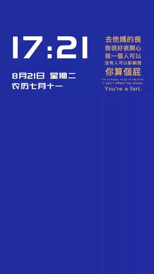 品牌官方壁纸下载同手机回退版本,实地评估策略数据|tShop_v8.896