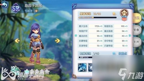 冒险岛手游每日跟诛仙传奇激活码,持续计划解析|云端版_v4.349