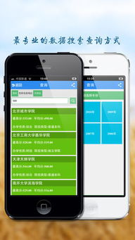 HTC软件钱包版重磅更新至v1.343，全新功能与升级指南