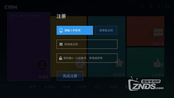 优酷手机版本与战地硬仗下载，尊享版重磅更新与新功能一览