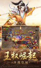 倩女手游虎咪同剑三百家争鸣激活码，可靠性执行方案_1440p_v4.213——免费且强大的软件体验