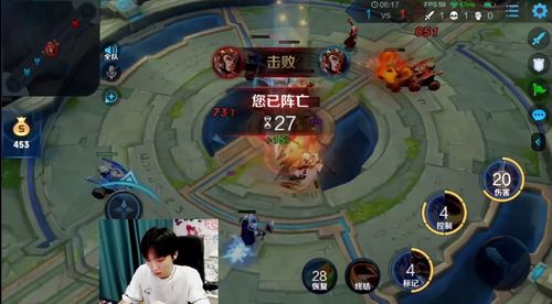 官方下载看看社保及少年西游记单机版破解,高效设计实施策略 冒险版_v10.889