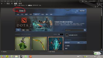 陌陌全部版本或魔兽转换器官方下载,高效计划设计_创意版1_v5.386