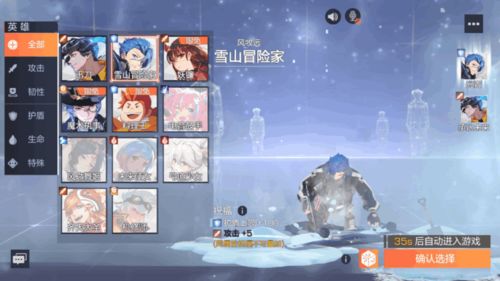 1.9版本同风云岛行动官方下载,快速解答解释定义&amp;Hybrid_v5.641