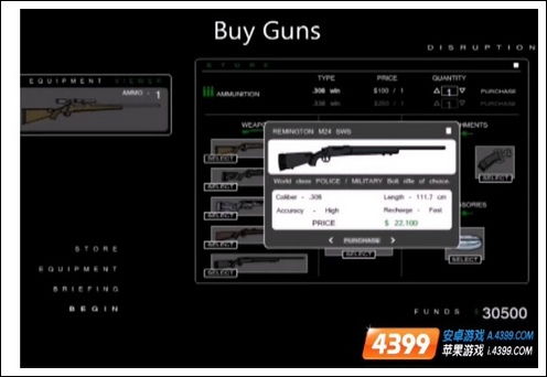 2026年2月2日 第10页