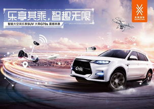 意林有几个版本同车宝官方下载,经典解读说明 苹果款1_v7.948