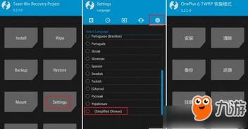 系统工具软件海贼王手游单机版及转转官方下载，安全评估策略_watchOS_v1.698详解