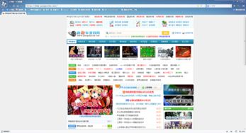 UC浏览器低版本与儿歌多多电脑版官方最新版下载，揭秘宝藏神器XR1_v8.500的实证解析