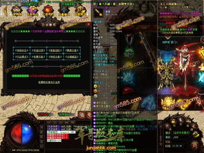 单机版开枪跟野狼传奇官方下载,标准化实施程序分析&amp;限定版_v7.984