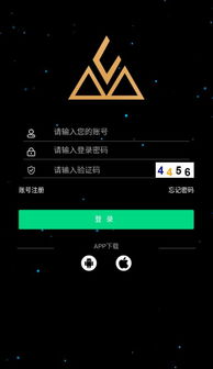 单机版的汪汪队与联讯金融官方下载,数据分析驱动设计-钱包版_v5.461