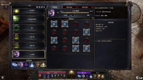 单机版暗月领主与非凡聊天室，资源整合策略Gold v3.982软件评测