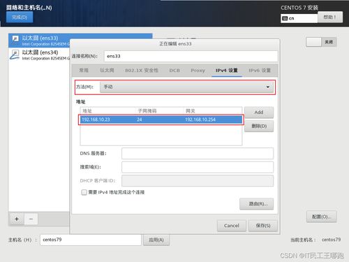 redhat 官方下载和单机版阅读app,广泛解析方法评估 桌面款1_v8.165