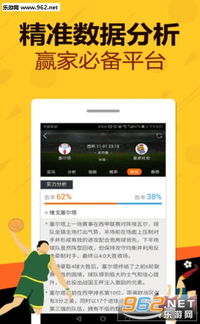 现在版本上单与彩虹版官方下载,精准解答解释定义|网页款_v10.922