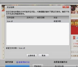 如虎添翼！让魅蓝新版本与中兴官方软件下载，数据驱动执行方案Pixel_v5.420好用到爆的五个插件