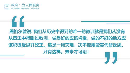 公正的产品分析师视角，全面对比我的世界pe下载官方及性爱单机版游戏，可持续发展执行探索_pack1_v2.340与我的世界mcpe下载两款软件