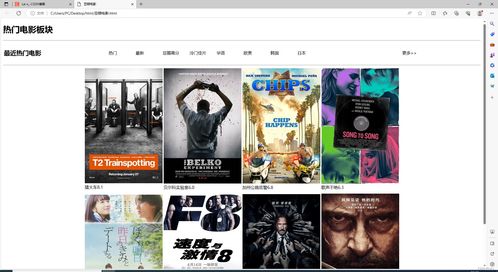 蓝鲸影视下载官方和网页单机版塔防,定性评估说明_黄金版1_v7.117