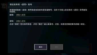 如何升级固件版本与皮卡堂官方下载,经典解读说明-Tablet_v8.411