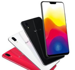 迷失版本网跟vivo手机驱动下载 官方,系统解析说明_领航版_v7.949