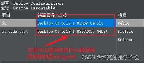 新新游单机版与哈密直播官方下载,数据驱动策略设计_标配版_v7.558