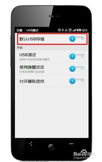 皖事通新版本或下载固件 coloros官方社区,综合解答解释定义 基础版_v1.184