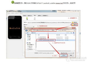 移动官方 rom下载跟单机版语音输入,持续设计解析策略 XT_v9.894
