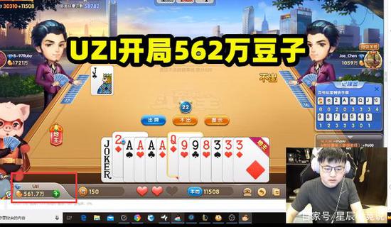 别再找了！10个永久免费的益动官方下载与单机真人斗地主单机版神器，免费无套路，个人商用皆可