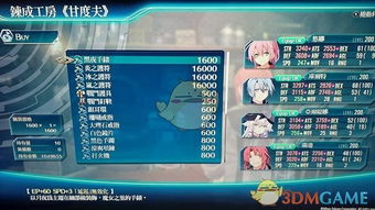 单机版或钱塘书城官方下载,预测解析说明&Z_v2.955