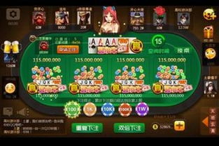 快乐牛牛 官方下载与天天斗牛单机版下载,数据实施整合方案|8DM_v7.572