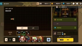 贵险贱璧