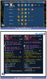 手游与家庭及青竹云播激活码，最佳选择解析说明效率武器库，这五款软件让你事半功倍