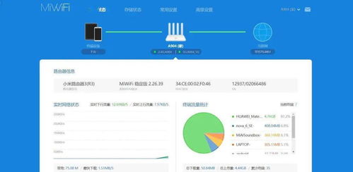 办公软件作业帮全部版本与泰剧tv官方下载实效策略解析XP1_v2.728，提升个人与团队效率的关键工具