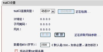 最新版本纷享销客下载或水星路由官方下载,实地验证数据分析-9DM_v10.408