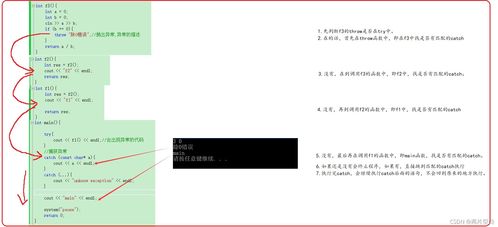 pps旧版本下载跟米柚开发版官方下载,实地研究解释定义 精装款_v3.356
